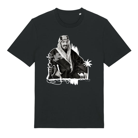 T-Shirt - Abdul Aziz the GOAT